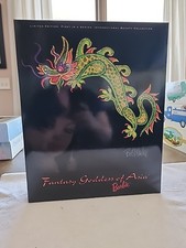 Bambola Barbie Bob Mackie