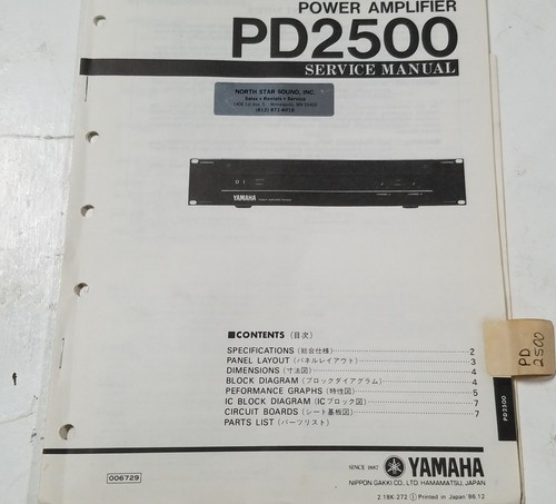 Yamaha pd2500 power - pd2500,