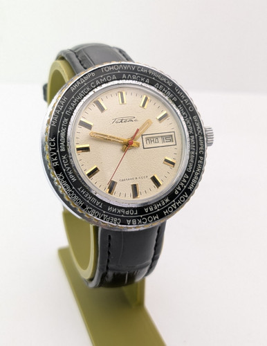 Orologio uomo vintage