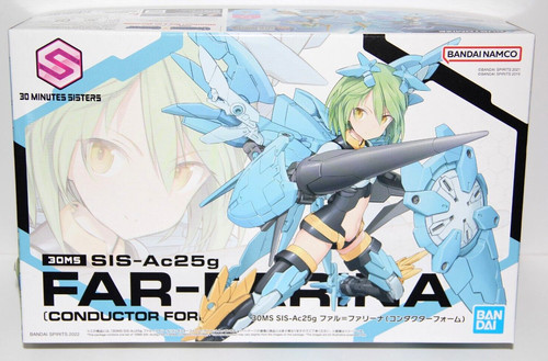 Bandai kit plastica 30ms - kit, in