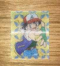 Sorpresine Yoga, Pokémon |