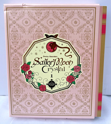 Sailor moon crystal set - crystal, 1