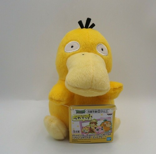 Psyduck b1203 pokemon bandai - psyduck,