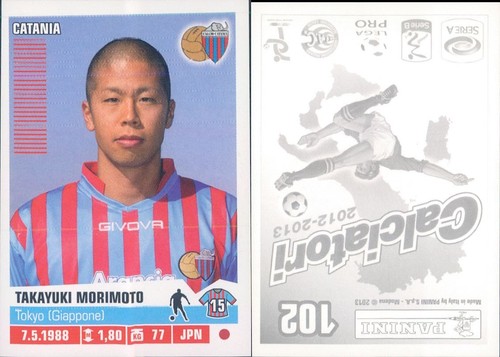 Figurina calciatori panini - figurina,