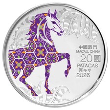 Macao 20 Patacas 2026 Anno