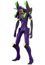 Medicom Toy MAFEX Neon Genesis