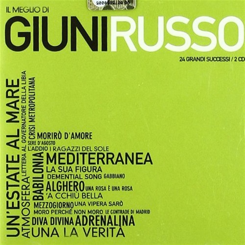 9243043 audio giuni russo - 9243043, cd