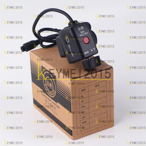 Nuovo controller - 1, pz
