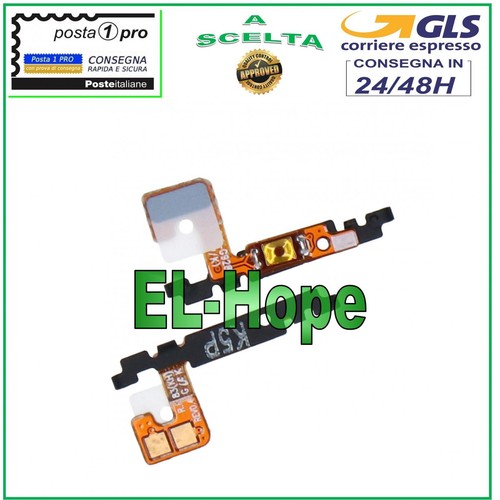 Flat flex tasto accensione - flat,