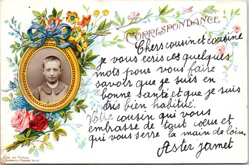 Francueil carte photo - francueil,