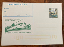TRENI 92 cartolina postale
