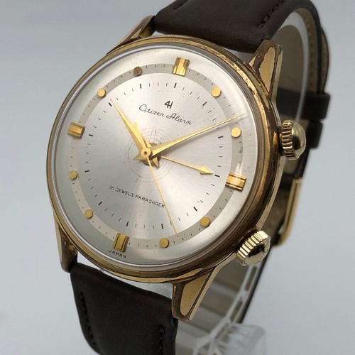 Vintage 1963 citizen alarm - vintage, 4h