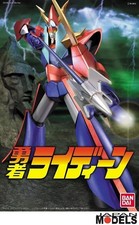 RAIDEEN Robot Bandai Plastic