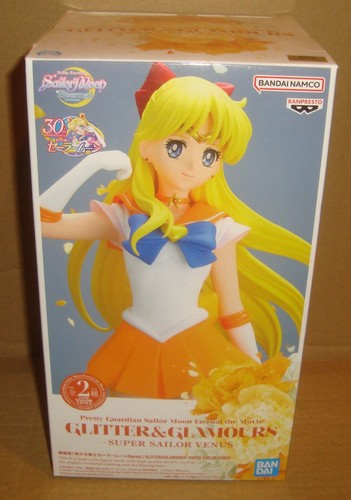 Pretty guardian sailor - pretty, moon