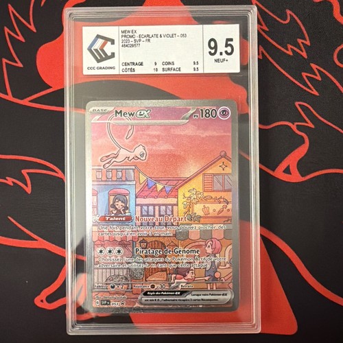 Pokemon mew 053 promo - ex,