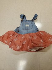 Maglione completo canotta