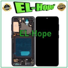 DISPLAY LCD TFT FRAME PER