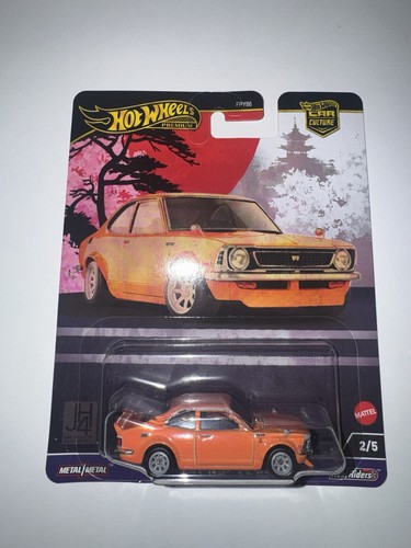 Hot wheels car - car, culture
