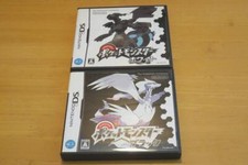 Pokemon Bianco e Nero 2 set