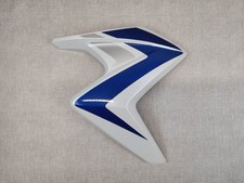 Ecope droite de radiateur