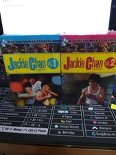 n, 2 BOX JACKIE CHAN