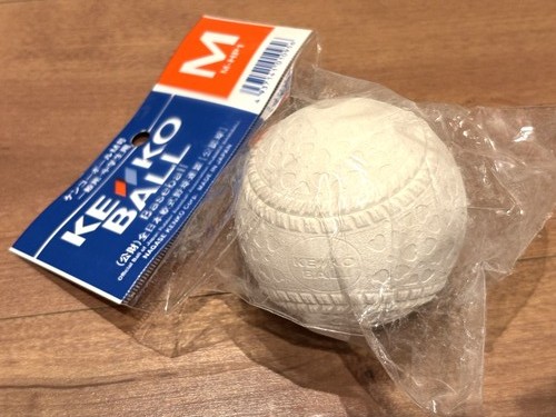 Kenko ball japanese jsbb - kenko,