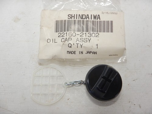 Shindaiwa 22160 21302 tappo - shindaiwa, 22160-21302