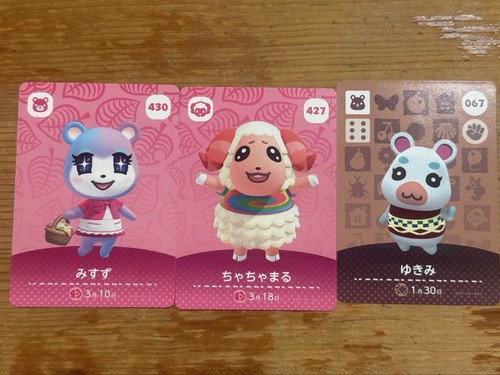 Carta amiibo animal - carta,