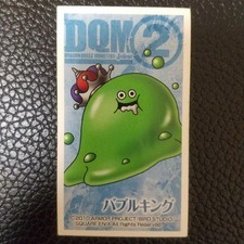Bubble King DragonQuest