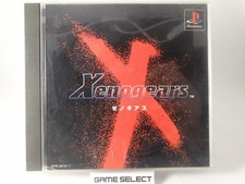 XENOGEARS PLAYSTATION 1 2 3 PS1 PS2 PS3 PSX IMPORT NTSC JAP CHINESE VERSION RARO