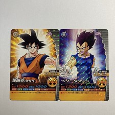 A007) Son Goku Vegeta Potara