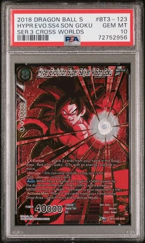 2018 dragon ball super - dragon,
