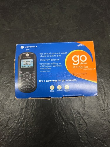 784 motorola c139 rarissimo - c139,