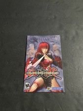 bloody roar 4 ps2 solo manuale