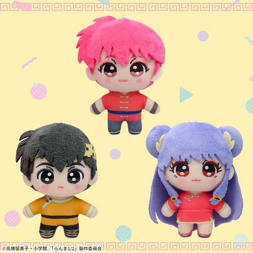 Ranma mascotte vol 2 - 1/2, vol.2