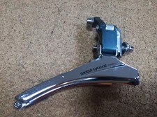 Deragliatore corsa vintage Suntour