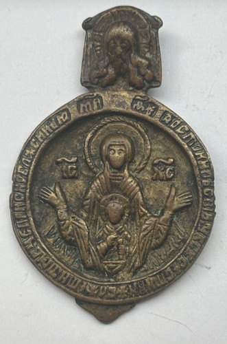 Icona amuleto bronzo russia - russia,