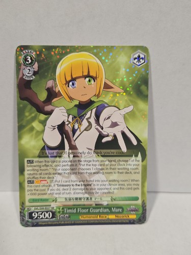 Weiss schwarz timid floor - weiss,