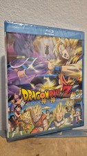 Dragon ball battle of gods - ball,