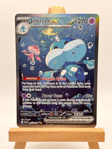 Jellicent white flare - jellicent, ex
