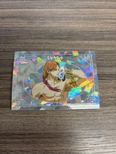 2025 Cardsmiths Street Fighter