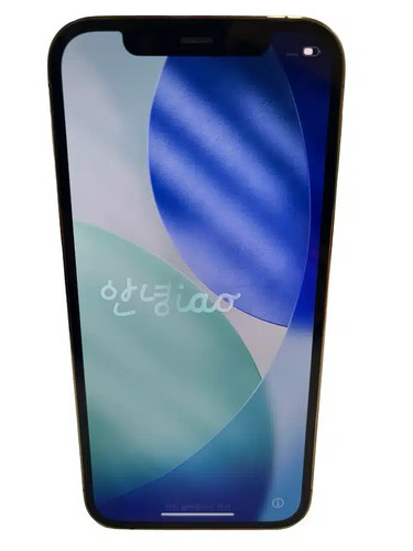 Apple iphone pro 256gb - 12,