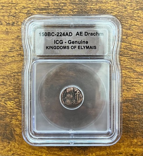 150bc 224ad dracma regni - ae, di