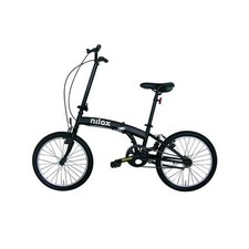 Micro Bike 20p x0