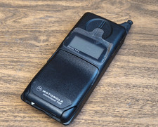 MOTOROLA INTERNATIONAL 7200