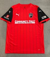 SAFC - San Antonio FC 2024