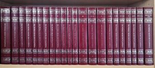 The World Book Encyclopedia