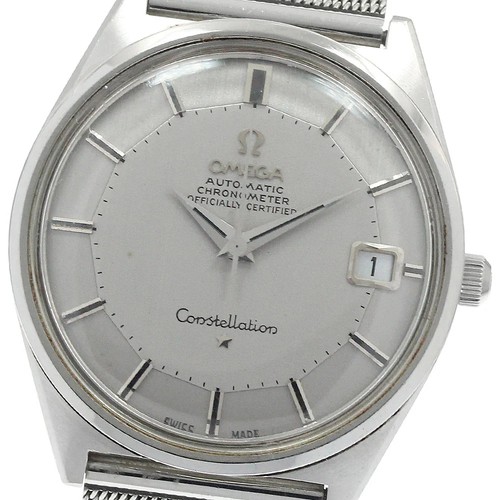 Orologio uomo automatico - da,