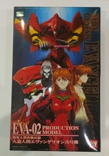 Bandai HG LM evangelion eva-02