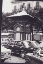 PALERMO anni '70 fotografia CHIOSCO VICARI PIAZZA MASSIMO 2